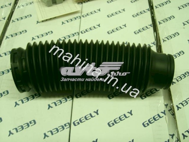 1064001387 Geely Пильник стійки передньої