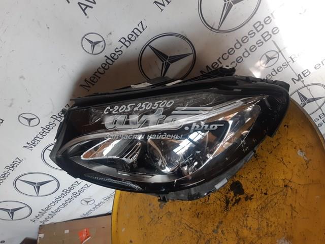 A2059063903 Mercedes 