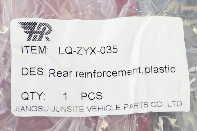  Junsite 00000078993 ціна, від 112.93 USD