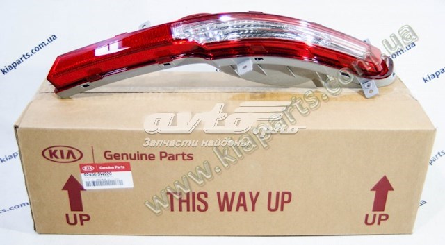  924053W220 Hyundai/Kia