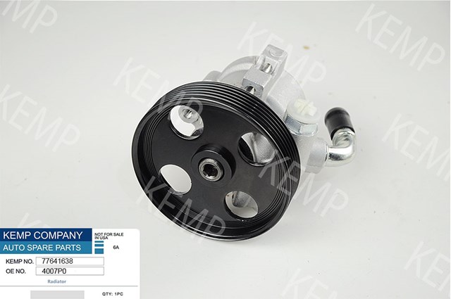 Насос ГПК Kemp 77641638 ціна, від 77.21 USD