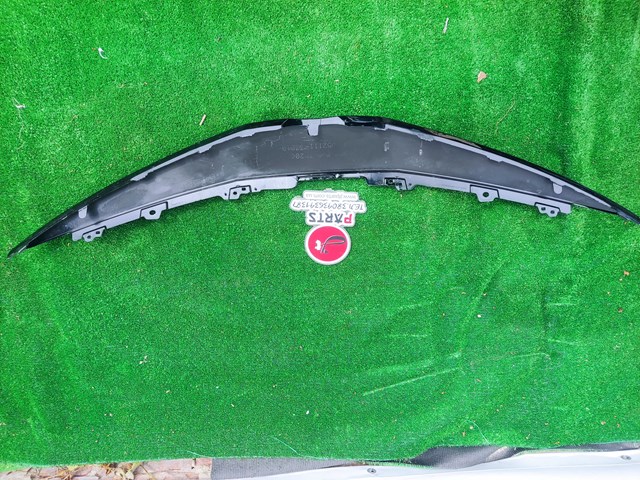 Накладка бампера переднього 5211133900 Toyota