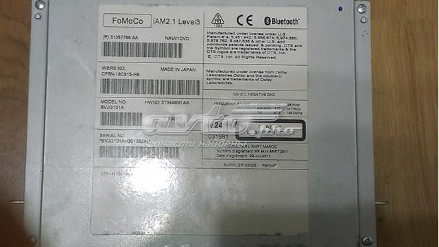  Land Rover CF6N18C815HE ціна, від 112.26 USD