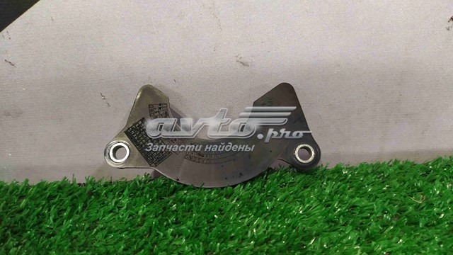 Купити 4R8Q6019DC Land Rover 