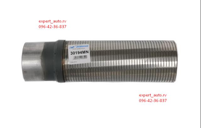 VAN30194MN Vanstar Гайка маточини задньої