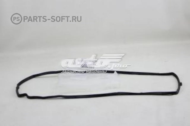  Nissan/Infiniti 13270AX00A ціна, від 4.50 USD