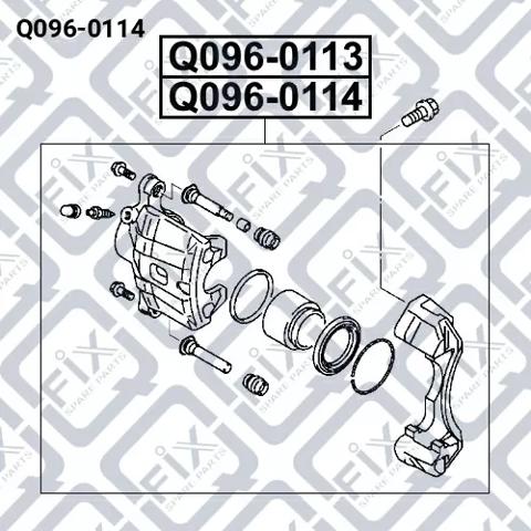 Супорт гальмівний передній правий Q-fix Q0960114 ціна, від 38.01 USD