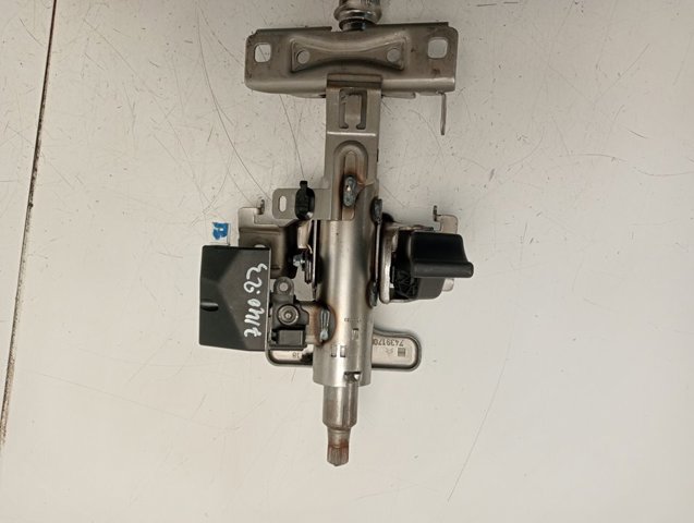 Купити 96748611ZD Peugeot/Citroen Рульова колонка