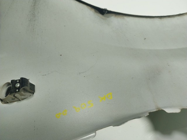 Купити 7840CN Peugeot/Citroen Крила