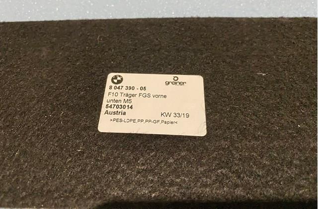  BMW 51118047390 ціна, від 101.35 USD