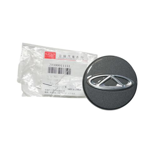  Chery 203000111AA ціна, від 4.51 USD
