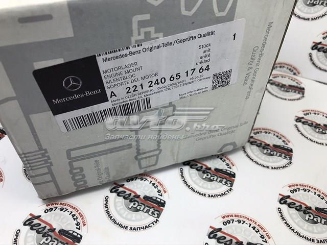 Подушка (опора) двигуна, права A221240651764 Mercedes