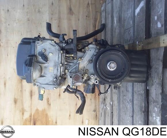 ДВЗ Nissan Primera седан (P11) (1996 - 2002) ціна, від 100.82 USD