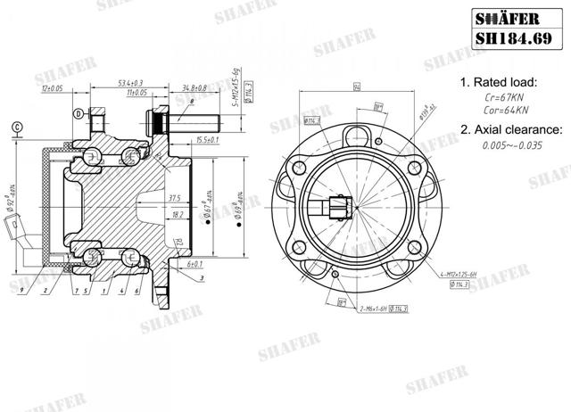 Задня маточина SH18469 Shafer