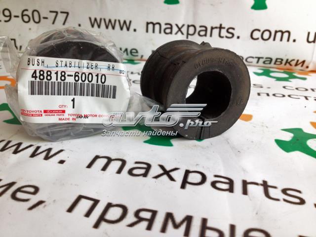 Втулка стабілізатора заднього Toyota 4881860010 ціна, від 16.54 USD