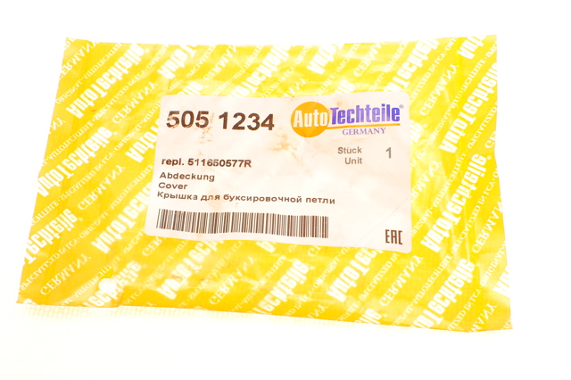 Заглушка бампера буксирувального гака, задня Autotechteile 5051234 ціна, від 9.12 USD