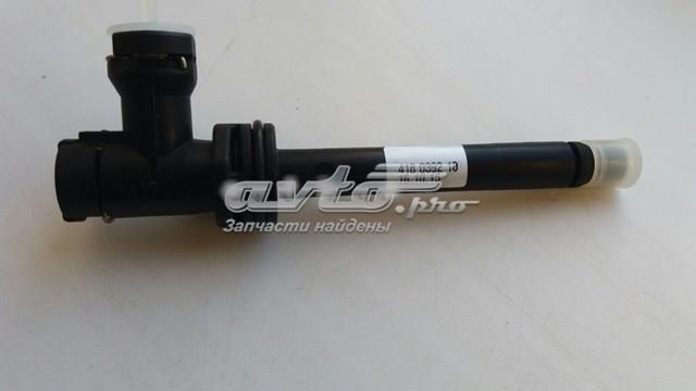  LUK 418039210 ціна, від 5.64 USD