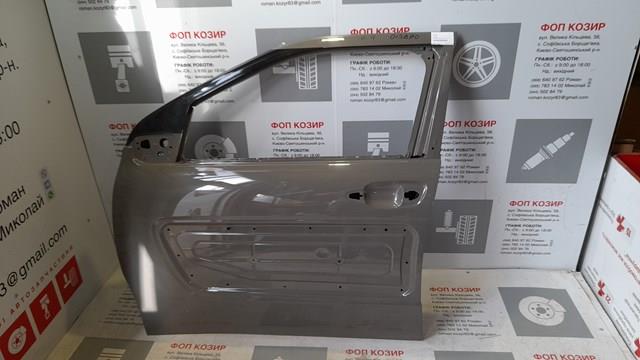 9801012980 Peugeot/Citroen Дверь передня ліва