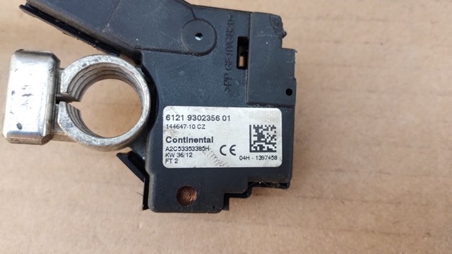  BMW 14464710 ціна, від 14.39 USD