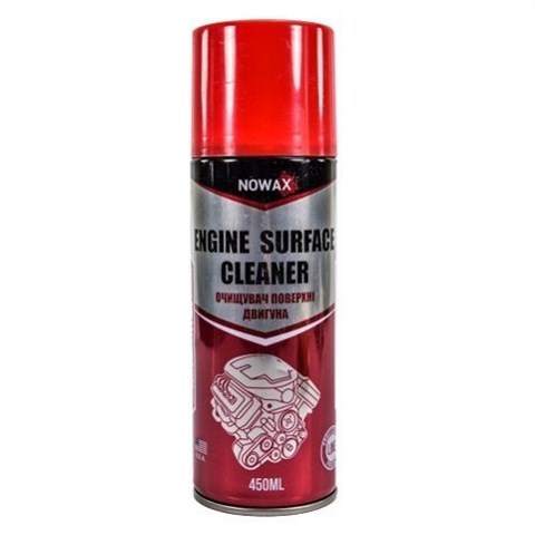 NX45500 Nowax 