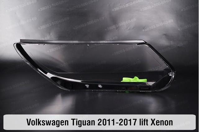  VAG 5N0941752 ціна, від 532.01 USD