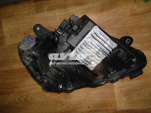 Купити A2059063903 Mercedes 