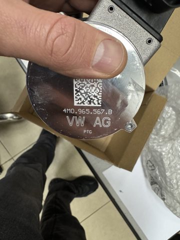 Купити 4M0965567C VAG Помпа водяна, додатковий електричний