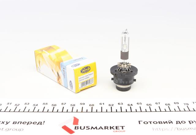 Лампочка ксеноновая 2542100000 Magneti Marelli