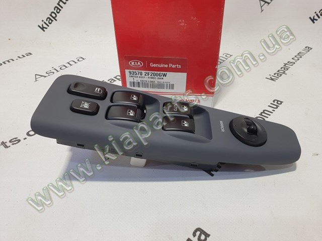 575503J000 Hyundai/Kia 
