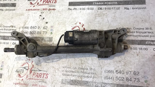 GK523200AB Land Rover Рейковий рульовий механізм