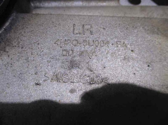 Піддон масляний картера двигуна 4H2Q6675DA Land Rover