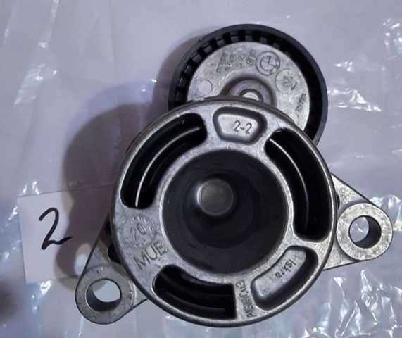 Купити 761924809 BMW 