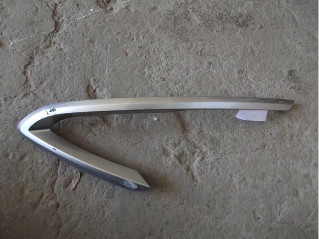 86695R2000 Hyundai/Kia 