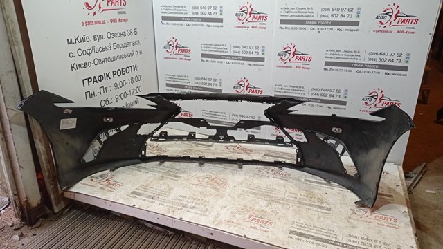 FP8175901 FPS Бампер передній в зборі