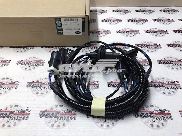 Купити VPLGP0290 Land Rover 