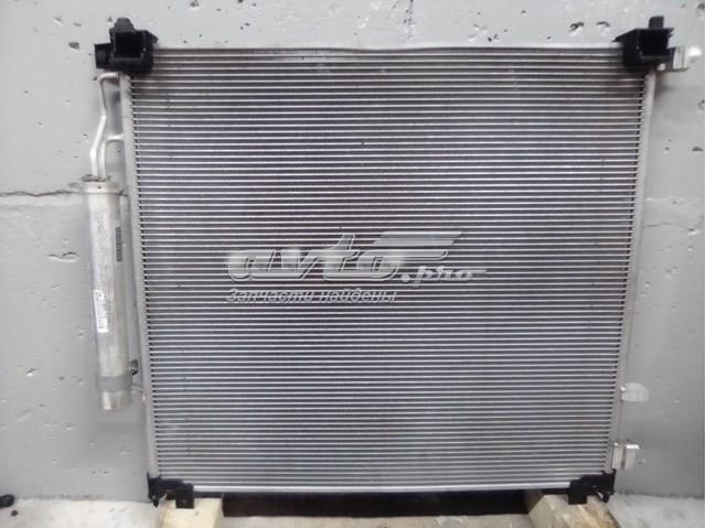 Радіатор кондиціонера LR142436 Land Rover