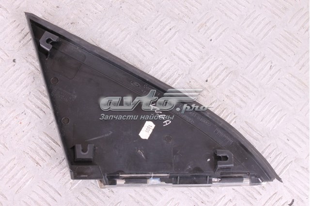 Купити 8V41S16003 Ford 