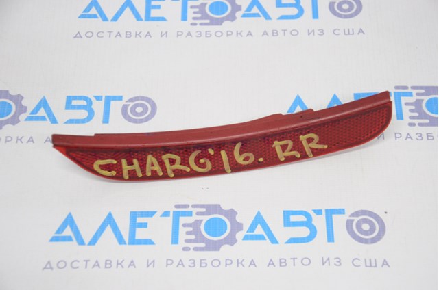 Купити 68214126AA Chrysler 