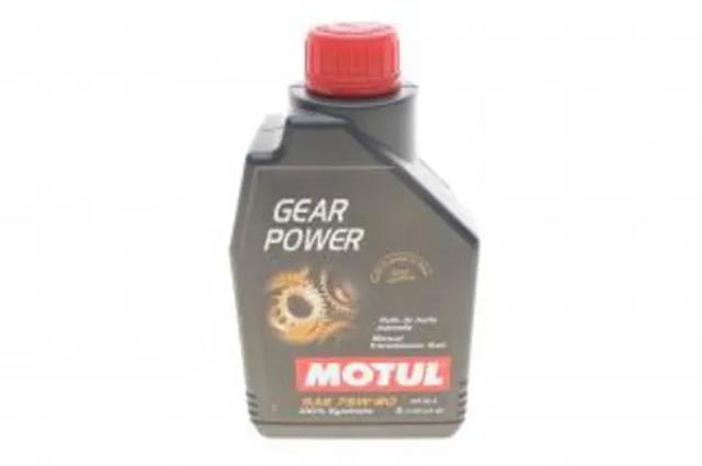 823901 Motul Масло для роздавальної коробки