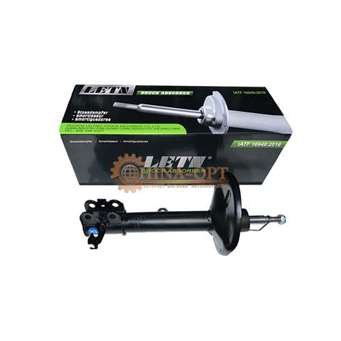 Купити T212905020 Chery 