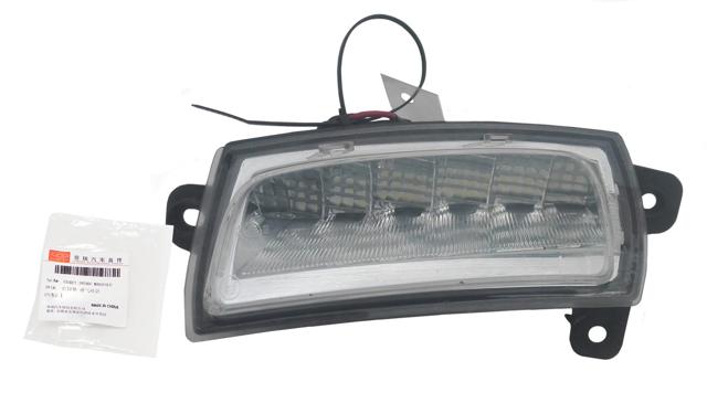  J694499020 Chery