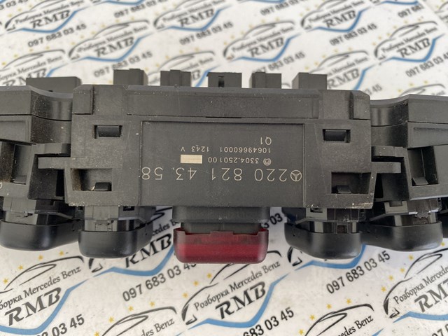 Купити A2208214358 Mercedes Блок кнопок центральної консолі