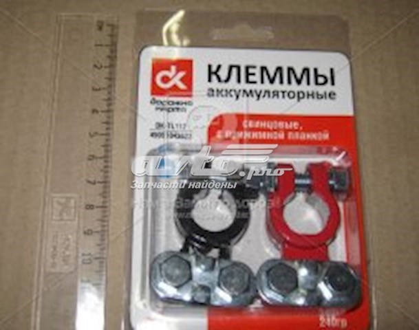 DKTL112 DK Клема акумулятора (АКБ)