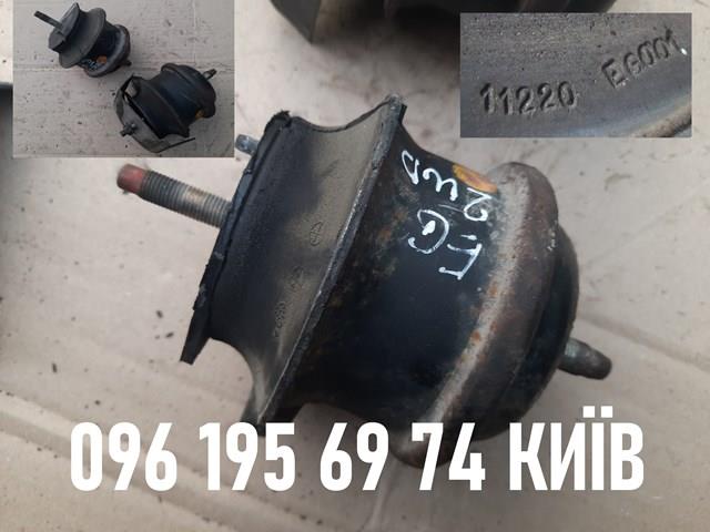  Nissan/Infiniti 11220EG001 ціна, від 50.17 USD
