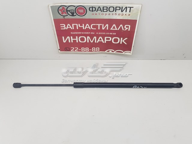 Амортизатор кришки багажника Volvo 31457835