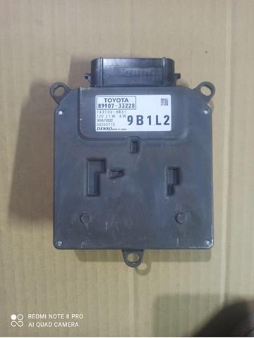 Купити 8990733220 Toyota 