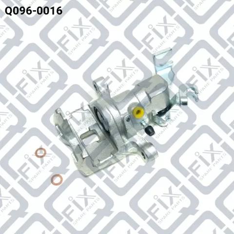Супорт задній правий Q0960016 Q-fix