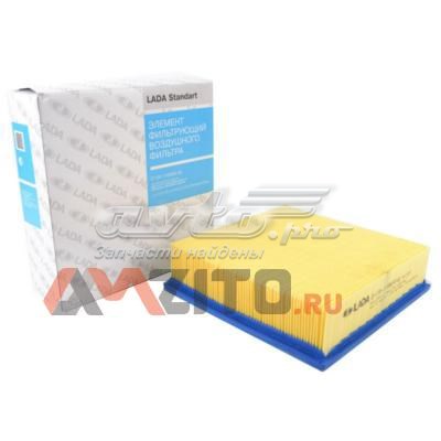Елемент повітряного фільтра Lada 21120110908082 ціна, від 3.30 USD
