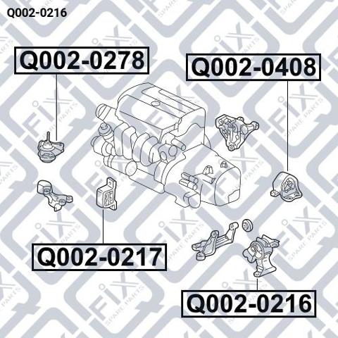 Q0020216 Q-fix Ліва опора двигуна