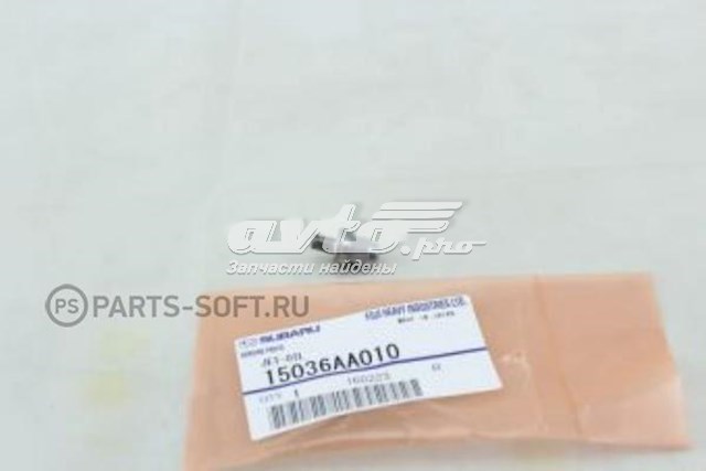 Форсунка масляна 15036AA010 Subaru